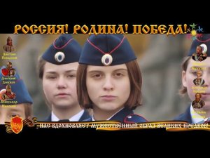 ДЯДЯ ВОВА   МЫ С ТОБОЙ песня слова аккорды ПОЛНАЯ ВЕРСИЯ