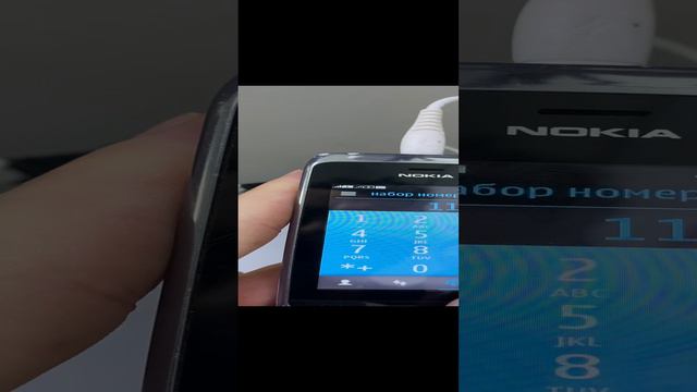 Нокия Аша 310 смотреть онлайн