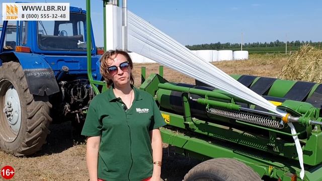 100 рулонов в смену! Обмотчик Z 245 Pronar