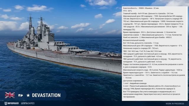 СУПЕРЛОХАНЬ И ТОКСИК / НОВЫЕ ПРЕМЫ ЗА ОПЫТ \ ВЕРНУЛИ ТРЕНЮ⚓ #полундра Мир Кораблей смотреть онлайн