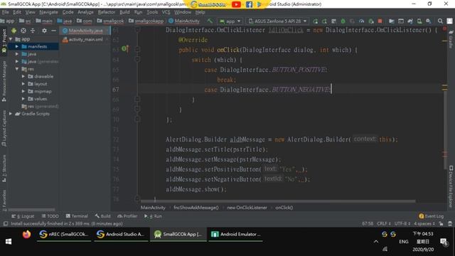 [Development][Android][JAVA] Add query window (Show question message) смотреть онлайн