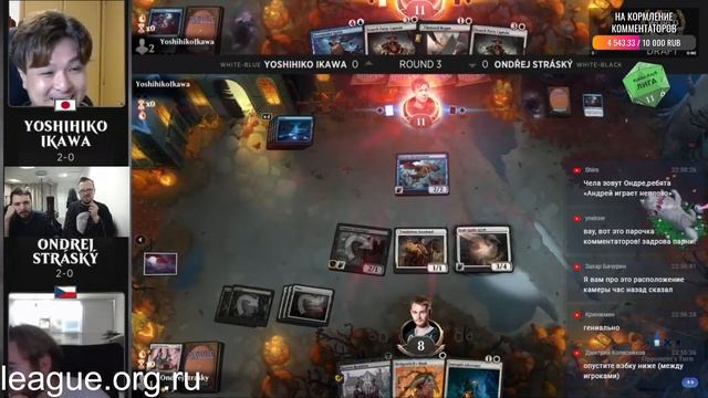 mtg arena MAGIC WORLD CHAMPIONSHIP XXVII на русском - чемпионат мира по мтг 2021 смотреть онлайн