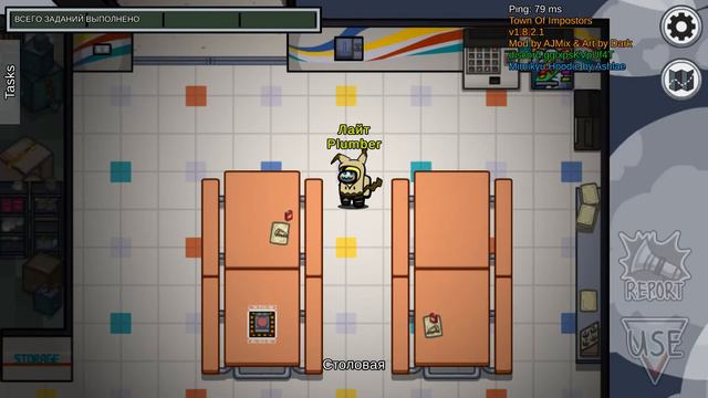 50 МОДОВ 🧟♂️ ДОКТОР ОЖИВИЛЯЕТ ТРУПЫ И ОНИ СТАНОВЯТСЯ ЗОМБИ ❗ (нет не становятся) Town Of Imposter смотреть онлайн