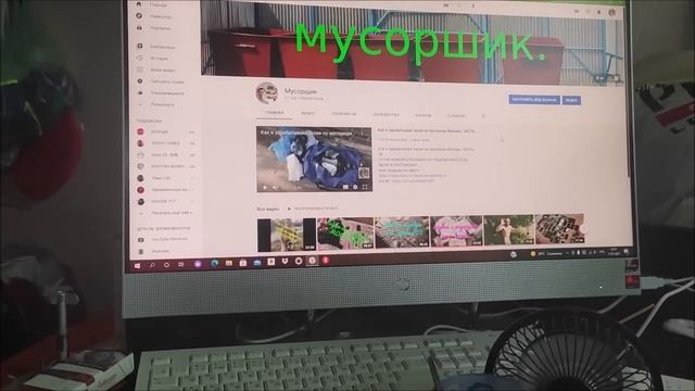 Как я зарабатываю лазая по мусоркам Москвы. ЧАСТЬ 39. смотреть онлайн