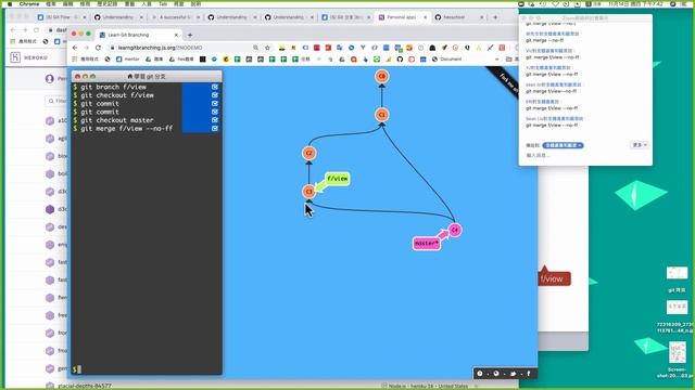 34 GitHub flow 講解 смотреть онлайн