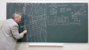 РГР4. Проекции с числовыми отметками. Часть 2.