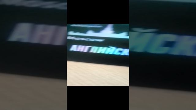 тетрадь на английский язык смотреть онлайн