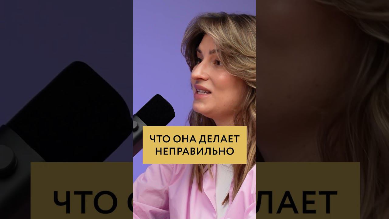 Как часто, после рождения ребенка, про женщину как будто забывают! Что думаете на эту тему? смотреть онлайн