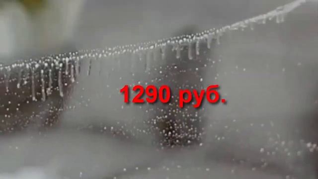 Идеально чистые окна за 4 шага Wiper Wash магнитная щетка для мытья окон смотреть онлайн