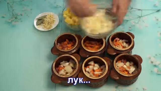 Рецепты счастья