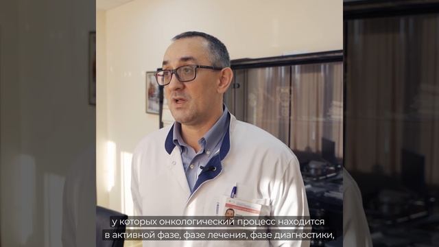 Экспертное мнение - Евгений Билан квадрат.mp4