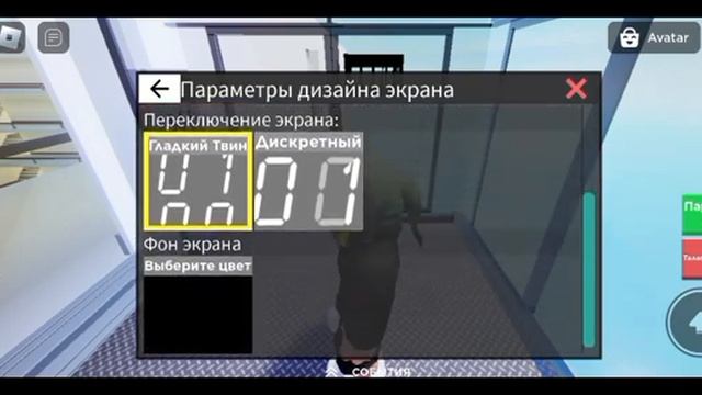 как сделать лифт? легко! смотреть онлайн
