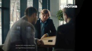 Уралец развлекается