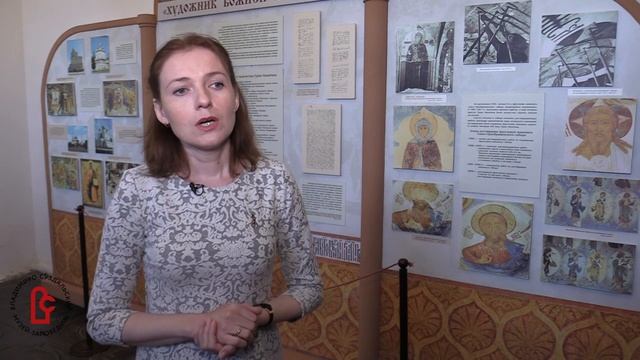Тайны фресок Гурия Никитина. Спасо-Евфимиев монастырь. Часть I смотреть онлайн