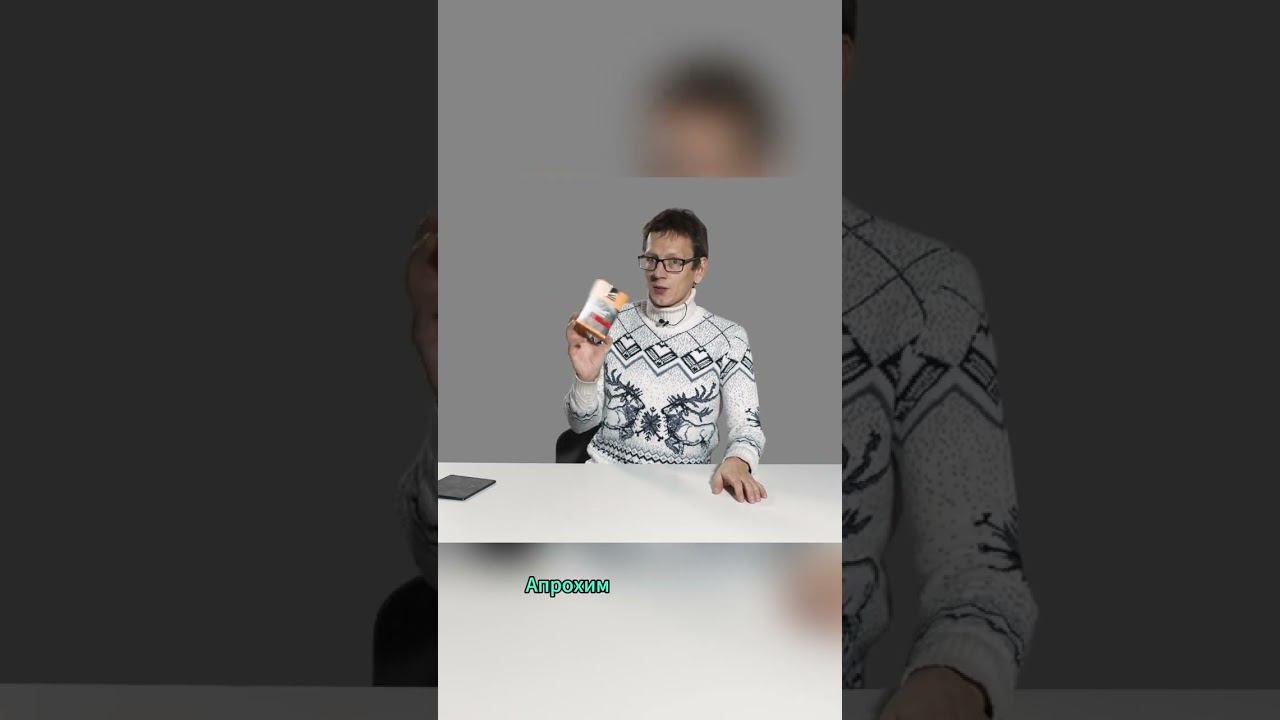 Как работает Супротек Апрохим SGA? Расскажет Академик! смотреть онлайн