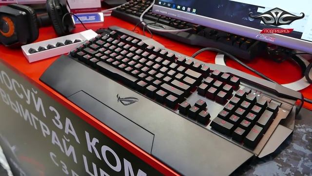 Игромир 2015. Клавиатура ASUS ROG GK2000 смотреть онлайн