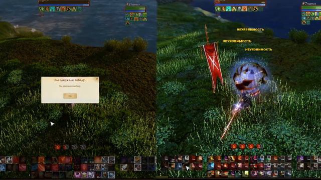 ArcheAge 4.5 Тесты. как получать меньше урона от топчиков?! смотреть онлайн