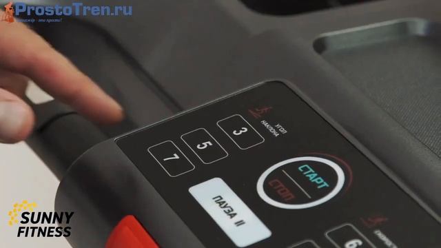 Обзор беговой дорожки Ammity Fashion FTM 5120 смотреть онлайн