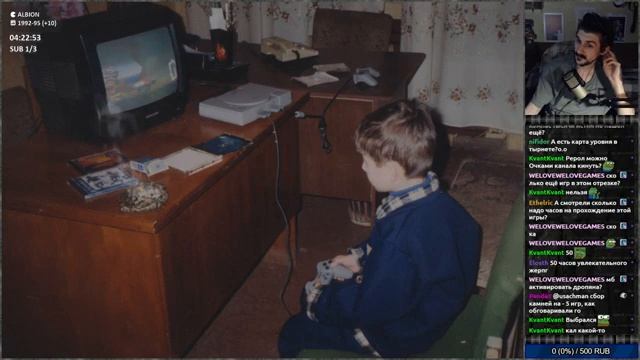 SGG Сезон 4, День 120 (Albion / Slipstream 5000 / Forever Night) смотреть онлайн