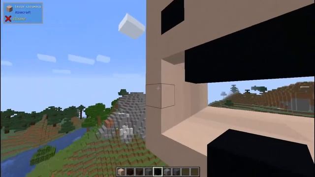 Я построил статуе Нотч (Маркус Перссон) ??? смотреть онлайн