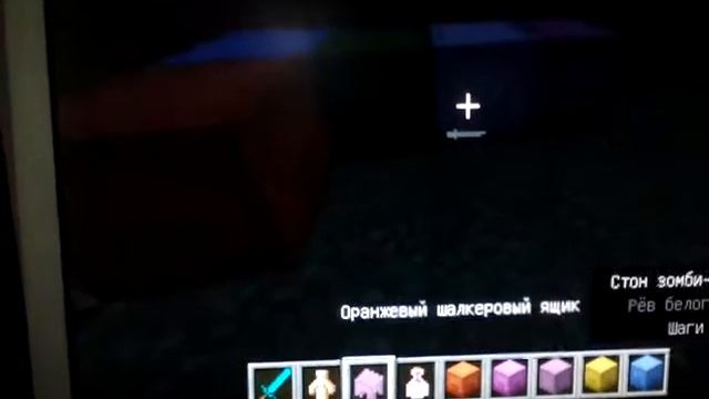 Обзор модов в майнкрафт 1.11.2 смотреть онлайн