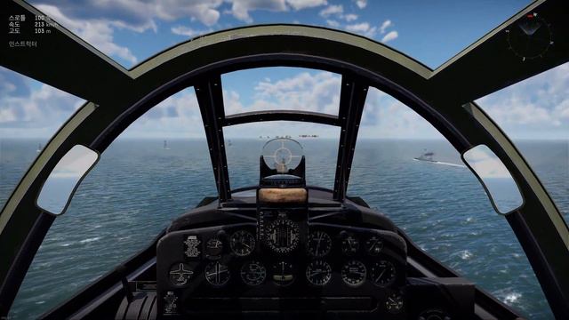 War Thunder Premium BTD-1 Destroyer Test Drive смотреть онлайн
