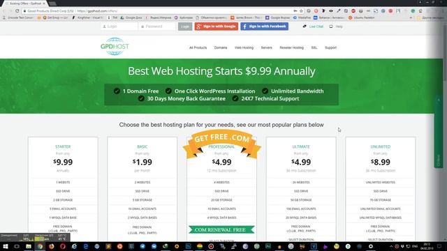 Качественный хостинг от GPDHost.com смотреть онлайн