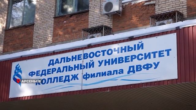 Специалистов по эксплуатации и ремонту авиатехники планируют готовить в Приморье. смотреть онлайн