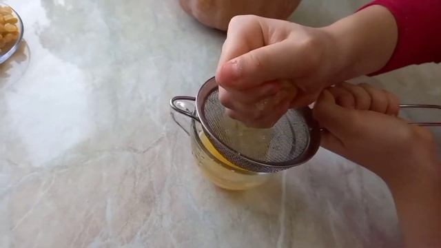 Поваренная книга