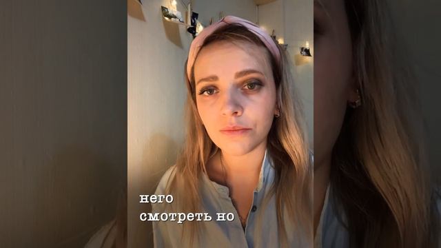 Новостной обзор для ЕГЭ смотреть онлайн