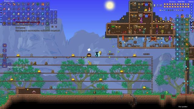 [TERRARIA] | Как дюпать любые стакающиеся вещи в Террарии на ПК | смотреть онлайн