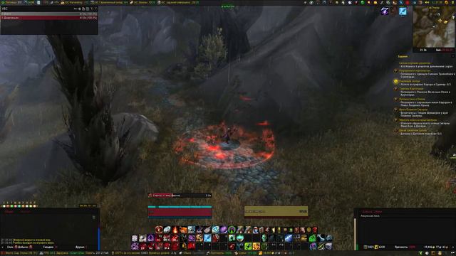 Пример NPCScan в Легионе смотреть онлайн