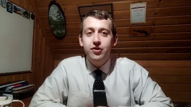 Наука Логики Часть #15 Выведение Понятий. смотреть онлайн