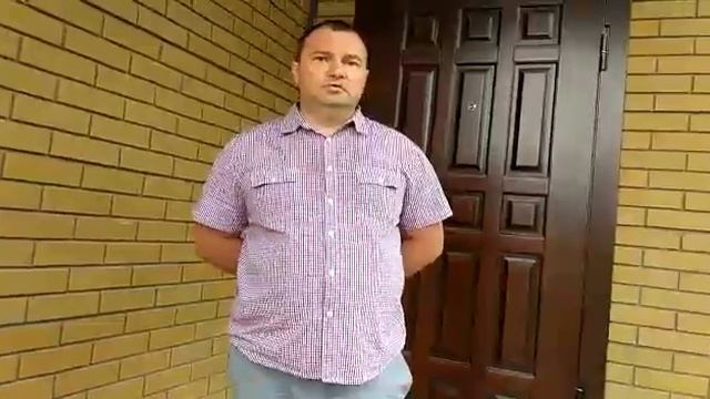Компания "Мой паркет" смотреть онлайн