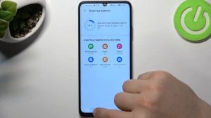 Honor X7a | Как ускорить работу Honor X7a - Оптимизация работы Honor X7a