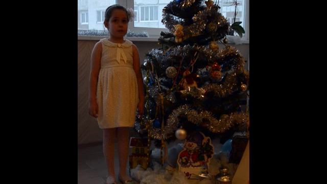 Сергей Михалков «Стихотворение "Елочка"» смотреть онлайн