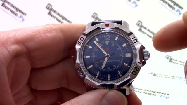 Часы Восток Командирские 811398 - видео обзор от PresidentWatches.Ru смотреть онлайн