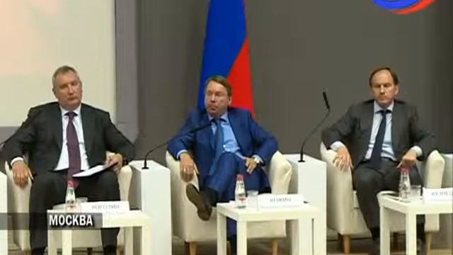 18.06.15 Глава РД принял участие в заседании коллегии министерства промышленности и торговли РФ смотреть онлайн