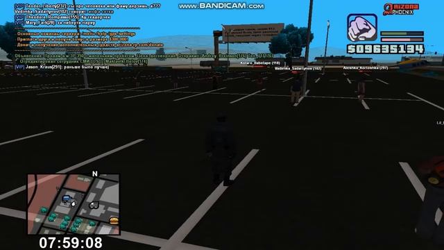 Ловля буфало #1 смотреть онлайн