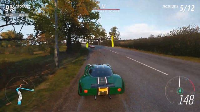 Alfa Romeo 33 Stradale 1968 | Тюнинг | A800 | Forza Horizon 4 | 4К | смотреть онлайн