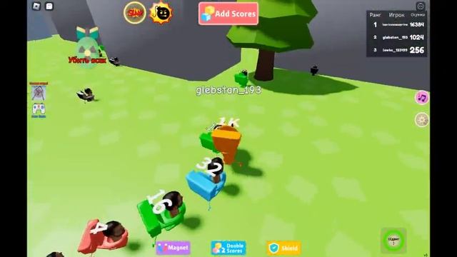 сикбидоб доб доб ес ес нип нип смотреть онлайн