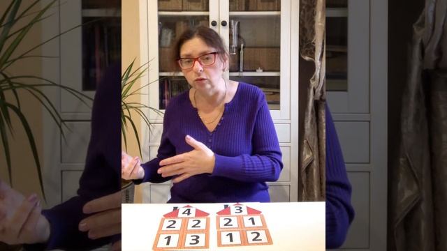 Игра "Состав числа" (числовые домики) смотреть онлайн