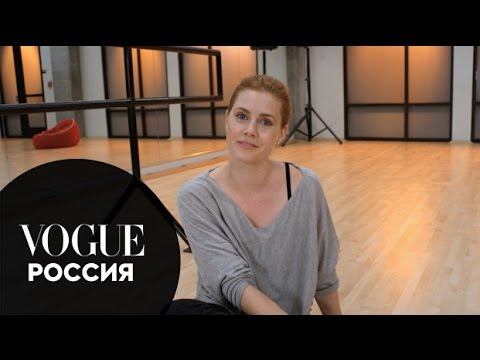 73 вопроса Эми Адамс смотреть онлайн