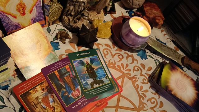 Портал 9/9  Равновесие