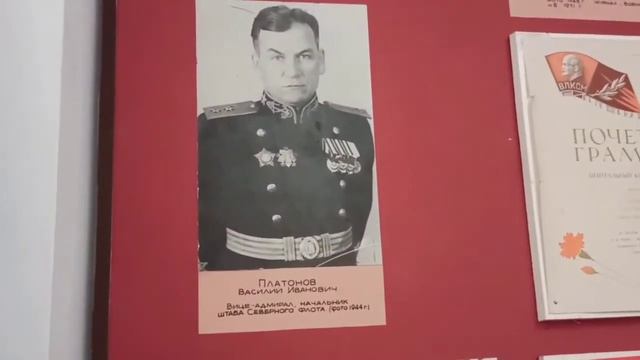 Керченский морской технический колледж смотреть онлайн