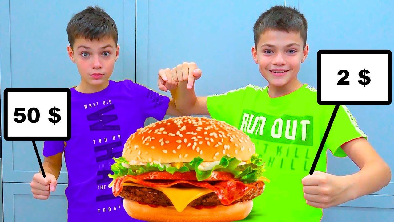 СКОЛЬКО СТОИТ КОРОЛЕВСКИЙ БУРГЕР???? МАСИКИ смотреть онлайн