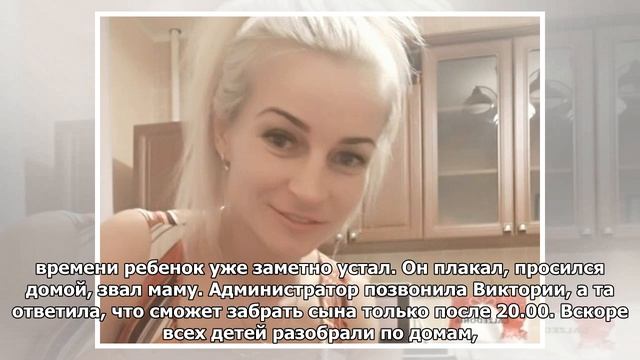 Оставившая ребенка в московском ТЦ мать регулярно бросала его там смотреть онлайн
