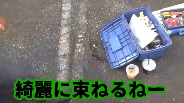 ＃バックカメラ＃フォード＃DIY【バックカメラ 】
取り付け フォード エクスプローラ vol.1 смотреть онлайн