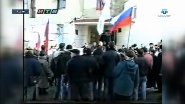 Крымчане отмечают День Республики смотреть онлайн