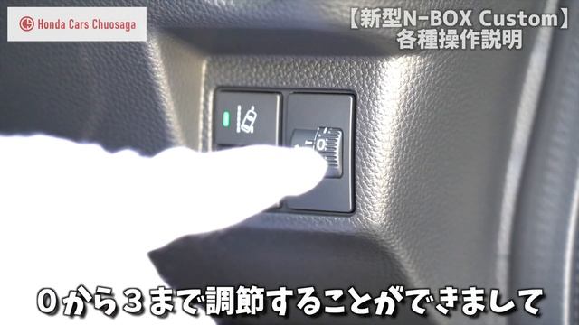 【新型】ホンダ N-BOX Customの使い方を徹底解説！ 前半 | Honda Nbox 2020 смотреть онлайн